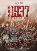 久久99亚洲精品久久久久网站