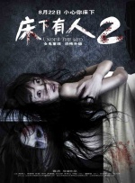 9色视频在线观看